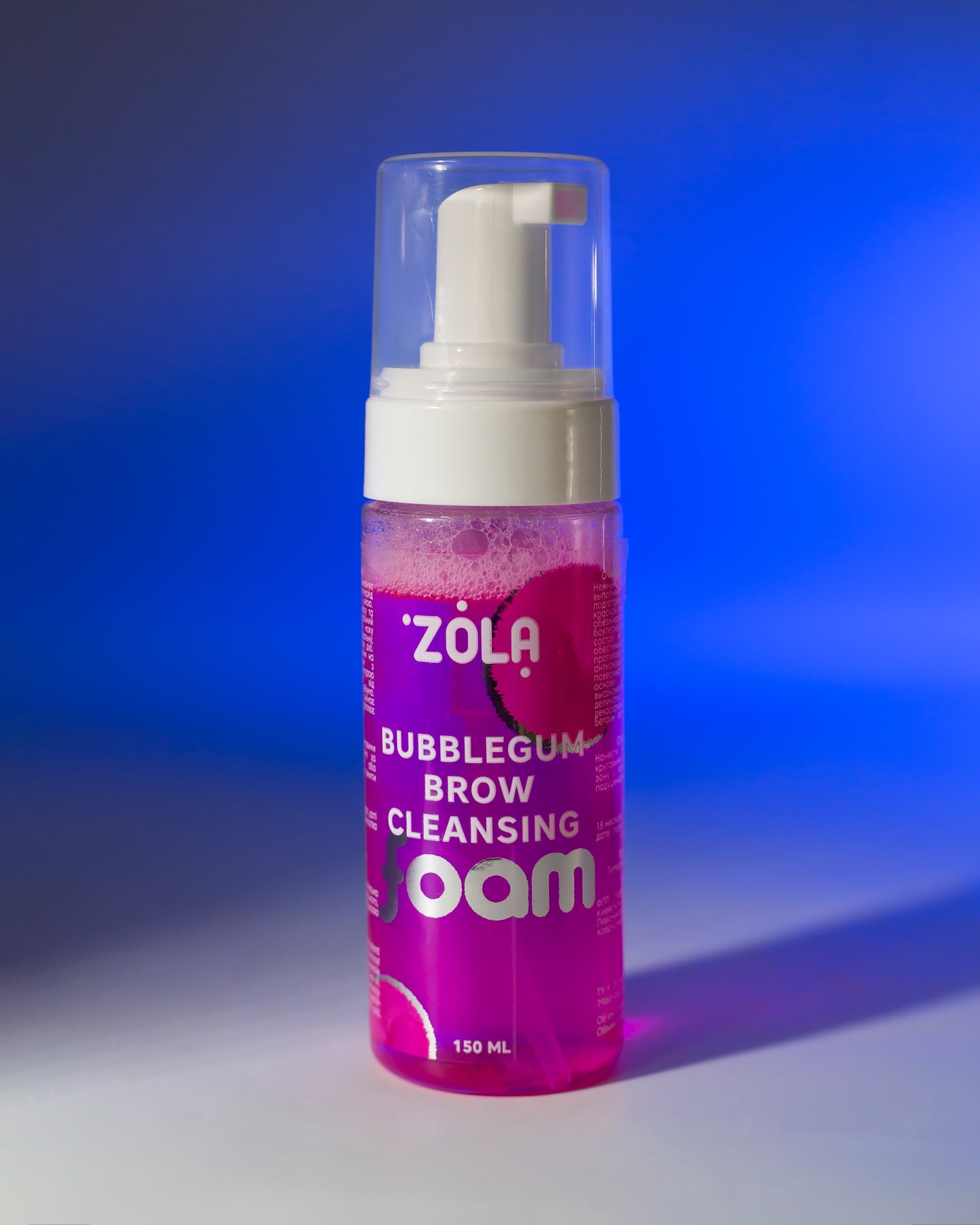 Brow Cleansing Bubblegum